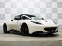ニューイヤーセール開催中!全車セール価格でご案内! 特別仕様車スポーツレーサー