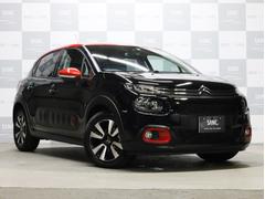 ｃ３ シトロエン の中古車を探すなら グーネット中古車