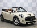 ＭＩＮＩ ＭＩＮＩ クーパーＳ　コンバーチブル　禁煙　モルトブラ...