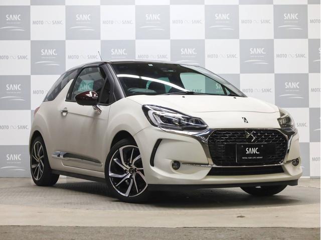 ＤＳオートモビル ＤＳ３ ジバンシイ　ル　メイクアップ　禁煙　専用ボディ色　濃紫ルーフ　マットピンクインパネ　Ｂｌｕｅｔｏｏｔｈ　ＵＳＢ　レザースポーツシート　ＬＥＤライト　アイドルストップ　クルーズコントロール　キセノンヘッドライト　１７インチアルミ