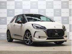 ＤＳオートモビル　ＤＳ３　ジバンシイ　ル　メイクアップ　禁煙