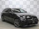 Ｃクラスステーションワゴン Ｃ２２０ｄ　ワゴンアバンギャルド　ＡＭＧライン　禁煙　レーダーセーフティＰＫＧ　ＡＭＧエクステリア　ＡＭＧ１８ＡＷ　大型ブレーキ　エアサス純正ナビ　ブルセグＴＶ　ＡｐｐｌｅＣａｒＰｌａｙ対応　バックカメラ　パークアシスト　前後ドラレコ　スマートキー（1枚目）