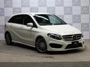 MERCEDES BENZ B-CLASS