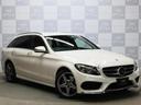 MERCEDES BENZ C-CLASS STATIONWAGON