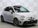 ABARTH ABARTH 595C