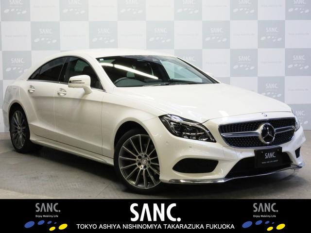 ＣＬＳクラス(メルセデス・ベンツ) ＣＬＳ２２０ｄ　ＡＭＧライン 中古車画像