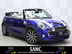 MINI クーパーS コンバーチブル 禁煙 ラウンジスタイル サテライトグレー革シート ピアノブラックインテリア イルミネーテッドダッシュ MINI Yoursスポーツ革ハンドル ペッパーPKG アディショナルヘッドライト 走行モード切替 中古車画像