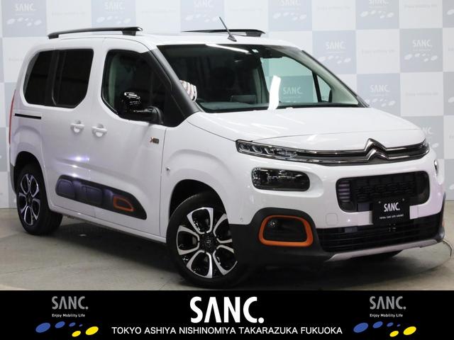 Ĺݾڤˤĺޤбפޤ ر졡ѥե֥åȡѥåܡɡ󥸥 1