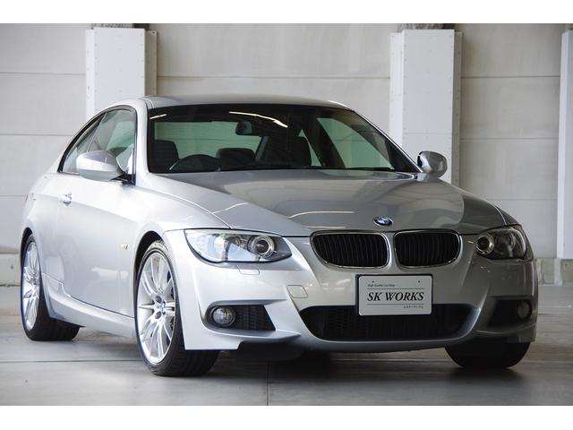 BMW 3シリーズ 320i Mスポーツパッケージ E92後期Lciモデル MスポーツPKGの中古車|グーネット中古車 BMW 3シリーズ 320i Mスポーツパッケージ E92後期Lciモデル MスポーツPKGの中古車|グーネット中古車