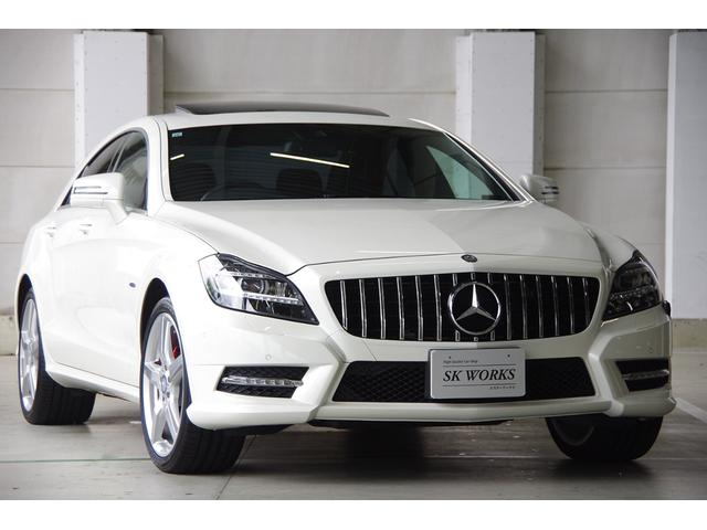 ＣＬＳ３５０ブルーエフィシェンシＡＭＧスポーツパケジ　ダイヤモンドホワイト・パナメリカーナグリル・サンルーフ・黒革・純正ナビ・地デジＴＶ・Ｂｌｕｅｔｏｏｔｈオーディオ・保証書・取説・記録簿・スペアキー完備・ボディコーティング施工済