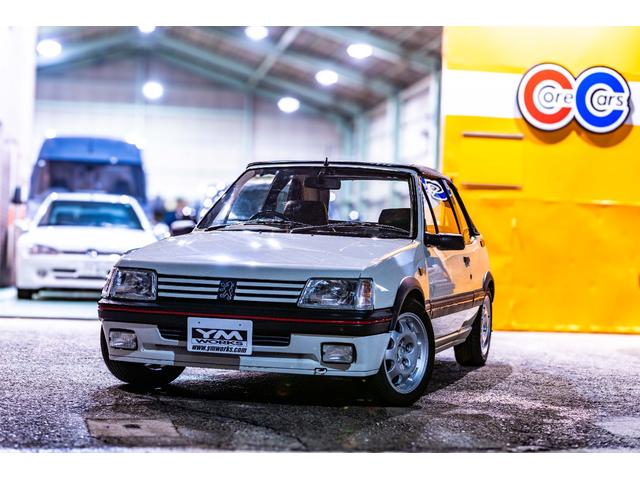 プジョー 205