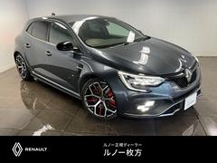 ルノー　メガーヌ　ルノー　スポール　トロフィー　認定中古車保証