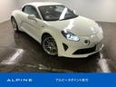 アルピーヌ Ａ１１０ ピュア　認定中古車１２ヶ月保証　ワンオーナ...