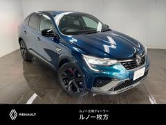 ルノー　アルカナ　ルノー　スポール　ラインマイルドハイブリッド　新車保証継承