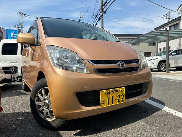 ムーヴ(ダイハツ) Ｌ 中古車画像