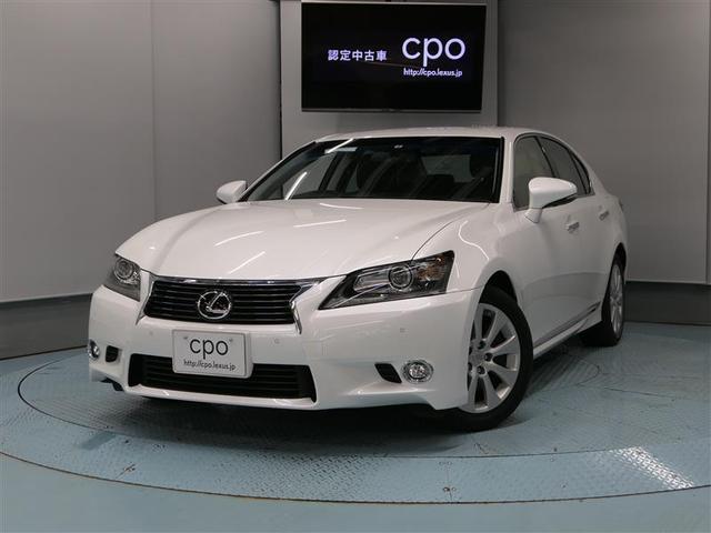 GS350 Iパッケージ LEXUS認定中古車(1枚目)