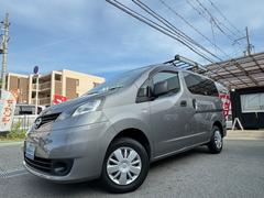 日産　ＮＶ２００バネットバン　ＧＸ　新品ＬＥＤヘッドライト新品ＬＥＤポジション　ルーフキャリア　ナビ地デジＴＶ