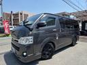トヨタ ハイエースバン ロングスーパーＧＬ　４ＷＤ３０００ｃｃデ...