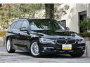 ＢＭＷ ３シリーズ ３２０ｉツーリング　ラグジュアリー　車庫保管...