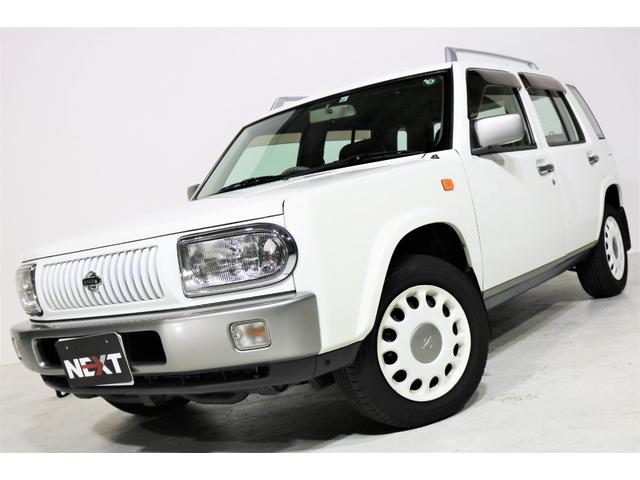 ラシーン 日産 の中古車を探すなら グーネット中古車 ラシーン 日産 の中古車を探すなら グーネット中古車