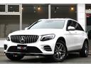 メルセデス・ベンツ ＧＬＣ ＧＬＣ２５０　４マチックスポーツ　レ...