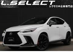 レクサス　ＮＸ　ＮＸ３５０ｈ　Ｆスポーツ　ワンオーナー　パノラマサンルーフ