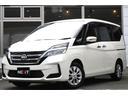 日産 セレナ 　Ｓ　ワンオーナー　アラウンドビューモニター　エマ...