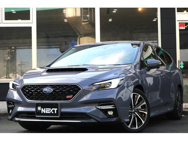 レヴォーグ(スバル) ＳＴＩスポーツＲ　ＥＸブラックインテリアセレクション　禁煙車　純正ナビ　フルセグ　ハーマンカードンサウンド　アイサイトセイフティプラス　パノラミックビューモニター　スマートリアビューミラー　クルコン　ハーフレザー　シートヒーター　パドルシフト　ＢＳＭ 中古車画像