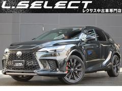RX RX500h Fスポーツパフォーマンス 禁煙車 純正ナビ フルセグ パノラマルーフ レクサスチームメイト オレンジキャリパー パノラマビュー デジミラ 赤革シート 輻射ヒーター 三眼LEDヘッド ルーフレール BSM カラーHUD 中古車画像