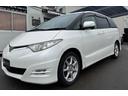 トヨタ エスティマ 2.4アエラス Gエディション リヤフリップ...