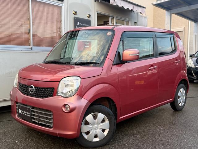  ⥳ ءץå她ȡر졡Хå