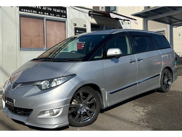 エスティマ(トヨタ) ２．４アエラス　Ｇエディション 中古車画像