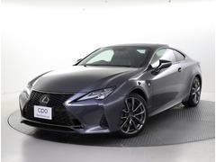 RC RC350 Fスポーツ 認定車両 Fスポーツ ワンオーナー ソニッククロム 内装ブラック スペアタイヤ 三眼フルLEDヘットライト 中古車画像