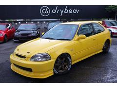 ホンダ　シビック　タイプＲ　レースベース　Ｂ１６Ｂ　ＶＴＥＣ