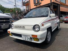 ホンダ シティの中古車 中古車価格 相場情報 価格 Com