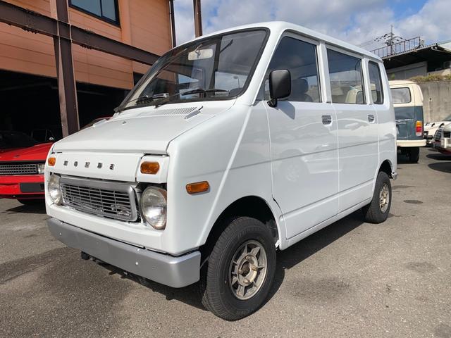 ライフステップバン(ホンダ) スーパーデラックス 中古車画像