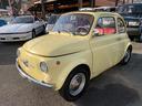 FIAT CINQUECENTO