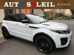 レンジローバーイヴォーククーペ HSEダイナミック Si4 赤黒革シート 純正20インチAW グラファイトデザインパック・パノラミックグラスルーフ・MERIDIANサウンドシステム・360度パークアシストモニター・F席パワーシートシートヒーター・パワーテールゲート・ETC・純正ナビTV・4WD 中古車画像