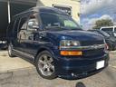 CHEVROLET CHEVROLET EXPRESS