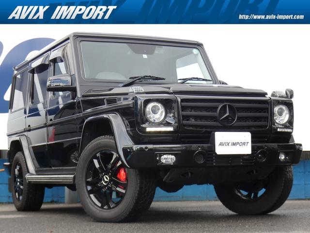 中古車 メルセデス ベンツ m ベンツ g350 ブルーテック中古車販売実績 22 05 28 avix import 大阪東店 株 cantera ヤナセ販売協力店 中古車なら グーネット中古車 中古車 メルセデス ベンツ m ベンツ g350 ブルーテック中古車販売実績 22 05 28 avix import 大阪東店 株 cantera ヤナセ販売協力店 中古車なら グーネット中古車