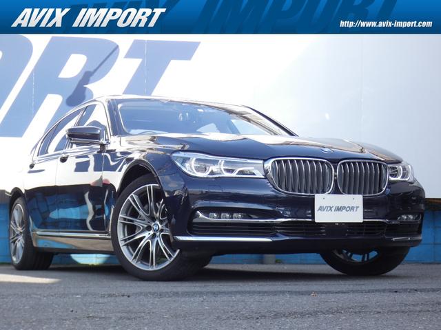 ＢＭＷ ７シリーズ ７４０ｅアイパフォーマンス　デザインピュアＥＸ内装　ＳＲ　プラスＰ　Ｄアシ＋／薄茶革／ＬＥＤ／ソフトクローズドア　純ナビ地Ｄ　ｈａｒｍａｎ／Ｋａｒｄｏｎ　ＨＵＤ＆ＰＤＣ　トップビュー＋３Ｄビュー　純正２０ＡＷ　禁煙　正規Ｄ車