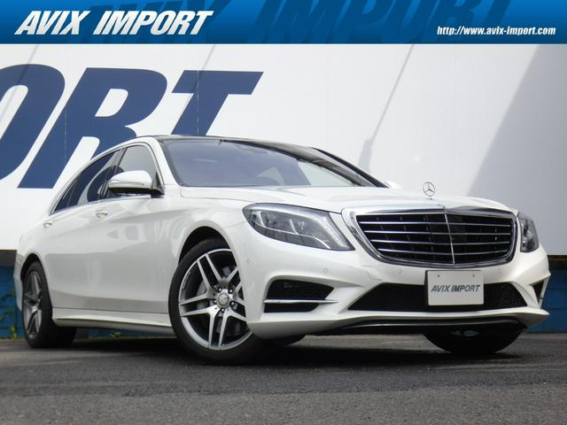 Ｓ５５０プラグインハイブリッドロング　ＡＭＧライン　ＰＳＲ　ＲＳＰ　黒ナッパ革＆全席シートヒーター＆ベンチレーター　ＨＵＤ　ソフトクローズドア　純正ＨＤＤナビ地デジ３６０°カメラ　Ｂｕｒｍｅｓｔｅｒ　専用１９ＡＷ　禁煙　１オナ　正規Ｄ車