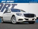 MERCEDES BENZ S-CLASS