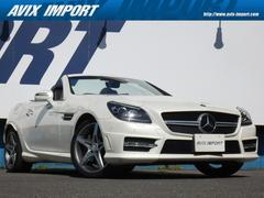 メルセデス・ベンツ　ＳＬＫ　ＳＬＫ２００カーボンルックエディション　限定車　マジックスカイルーフ　電動オープン