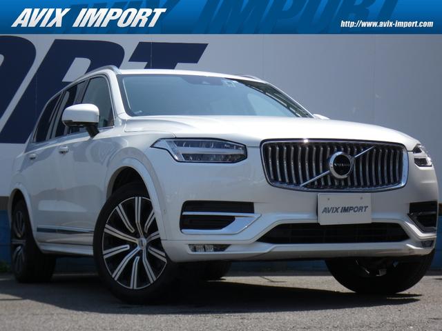 ボルボ XC90 B6 AWD インスクリプション ホワイト