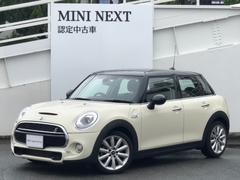 ミニ Minicooper クーパー 5doorの中古車 中古車価格 相場情報 価格 Com