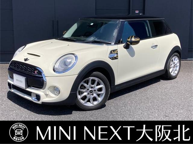 中古車54台 大阪府のmini クーパーs mini 40万台から選べる価格相場検索サイトbiglobe中古車 情報提供 グーネット 中古車54台 大阪府のmini クーパーs mini 40万台から選べる価格相場検索サイトbiglobe中古車 情報提供 グーネット