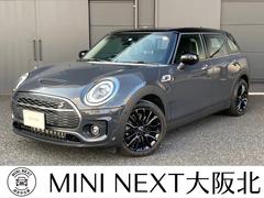 ミニ Miniclubmanの中古車 中古車価格 相場情報 価格 Com