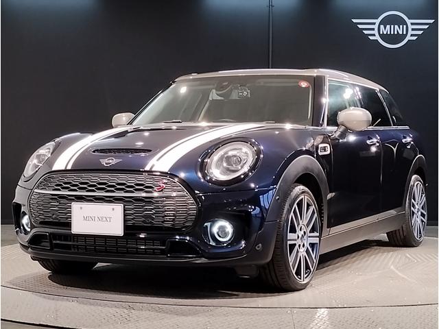 ＭＩＮＩ ＭＩＮＩ