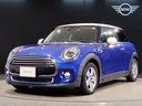 全車保証付、全国納車ＯＫ！！お気軽に見積り依頼下さい ＭＩＮＩ　ＡＰＰＲＯＶＥＤＣＡＲ全国正規ディーラー１年走行距離無制限保証